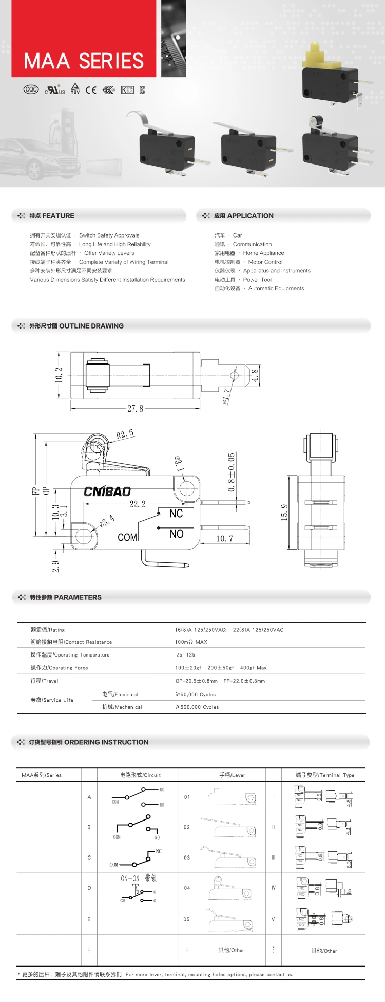 Appliance Micro Switch 16A/22A 125/250VAC 5e4 China Factory Electrical Push Button Limit Switch